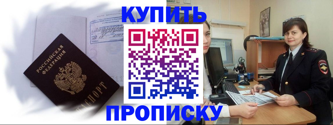 форма 3 в Борзе